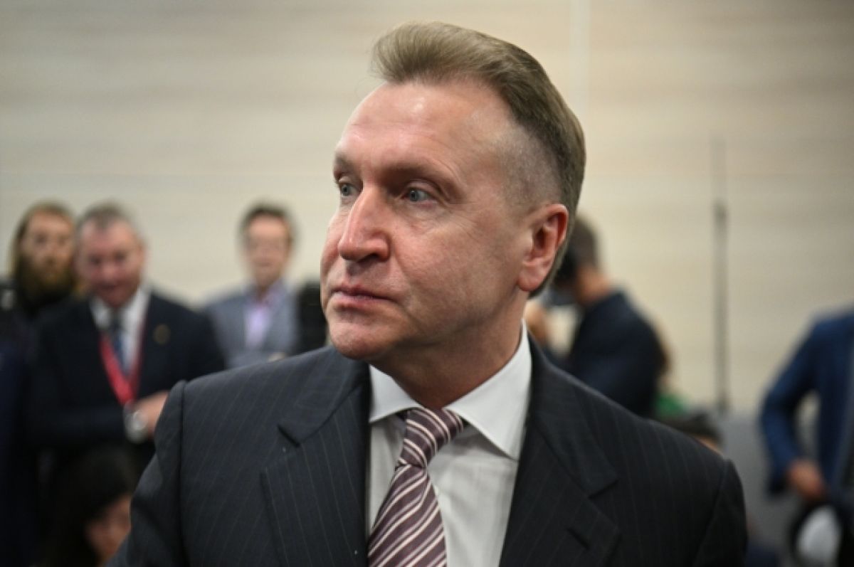 Шувалов на ВЭФ рассказал, как банки РФ подготовились к санкционному удару