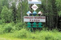 Администрация Троицко-Печорского района получила деньги, но потратила их на другие нужды.