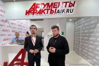 Пранкеры Лексус (Алексей Столяров) и Вован (Владимир Кузнецов) на Восточном экономическом форуме во Владивостоке.