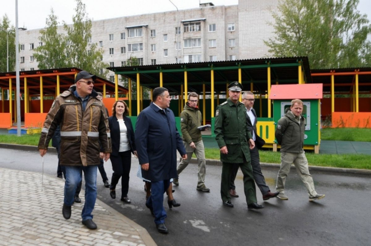 Горсад тверская область вышний волочек горсад фото