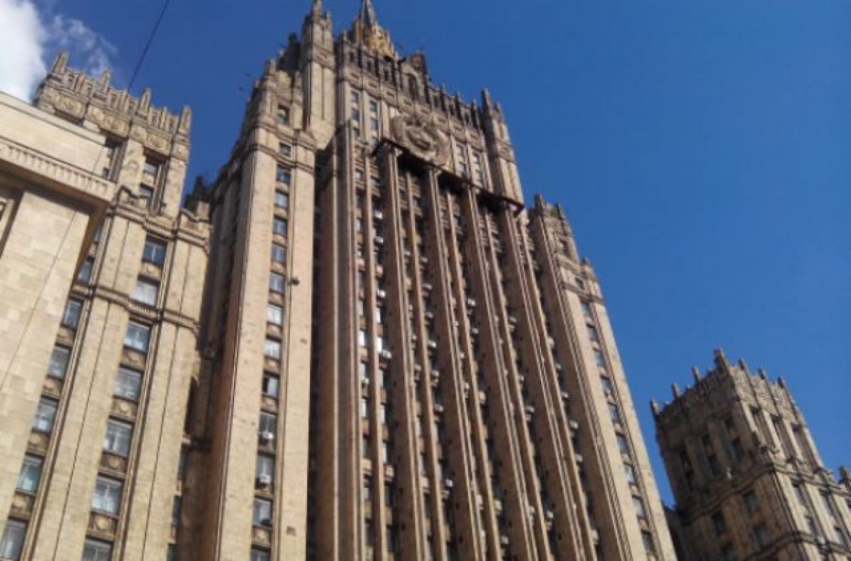 МИД РФ объявил сотрудника посольства Румынии персоной нон грата