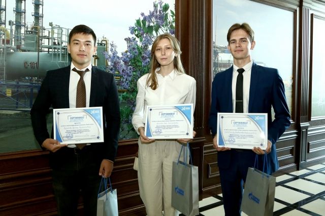 В «Газпром добыча Оренбург» вручили сертификаты частникам конкурса «Формулы успеха».