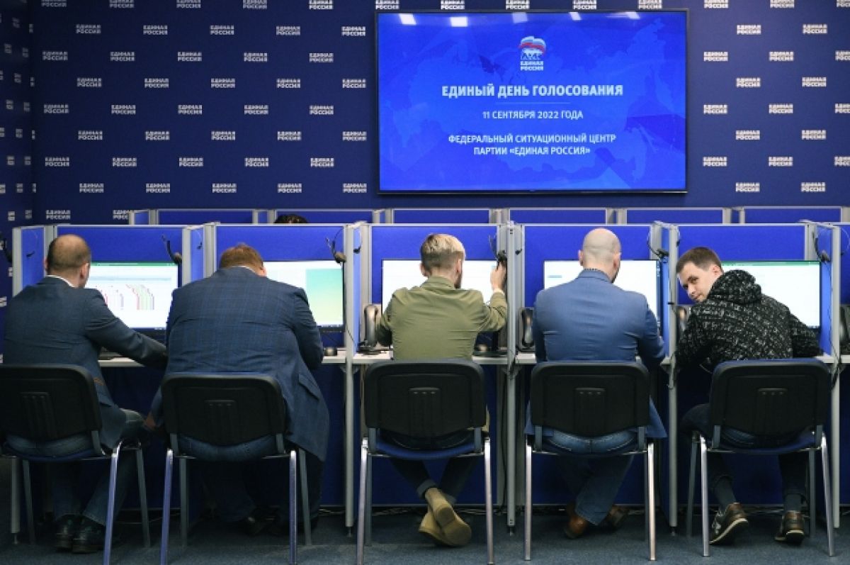 Единая Россия заявила, что лидирует на выборах в Москве по итогам ДЭГ