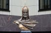Памятник Александру Невскому скульптора Алексея Селиванова в атриуме 1-го корпуса Министерства иностранных дел России