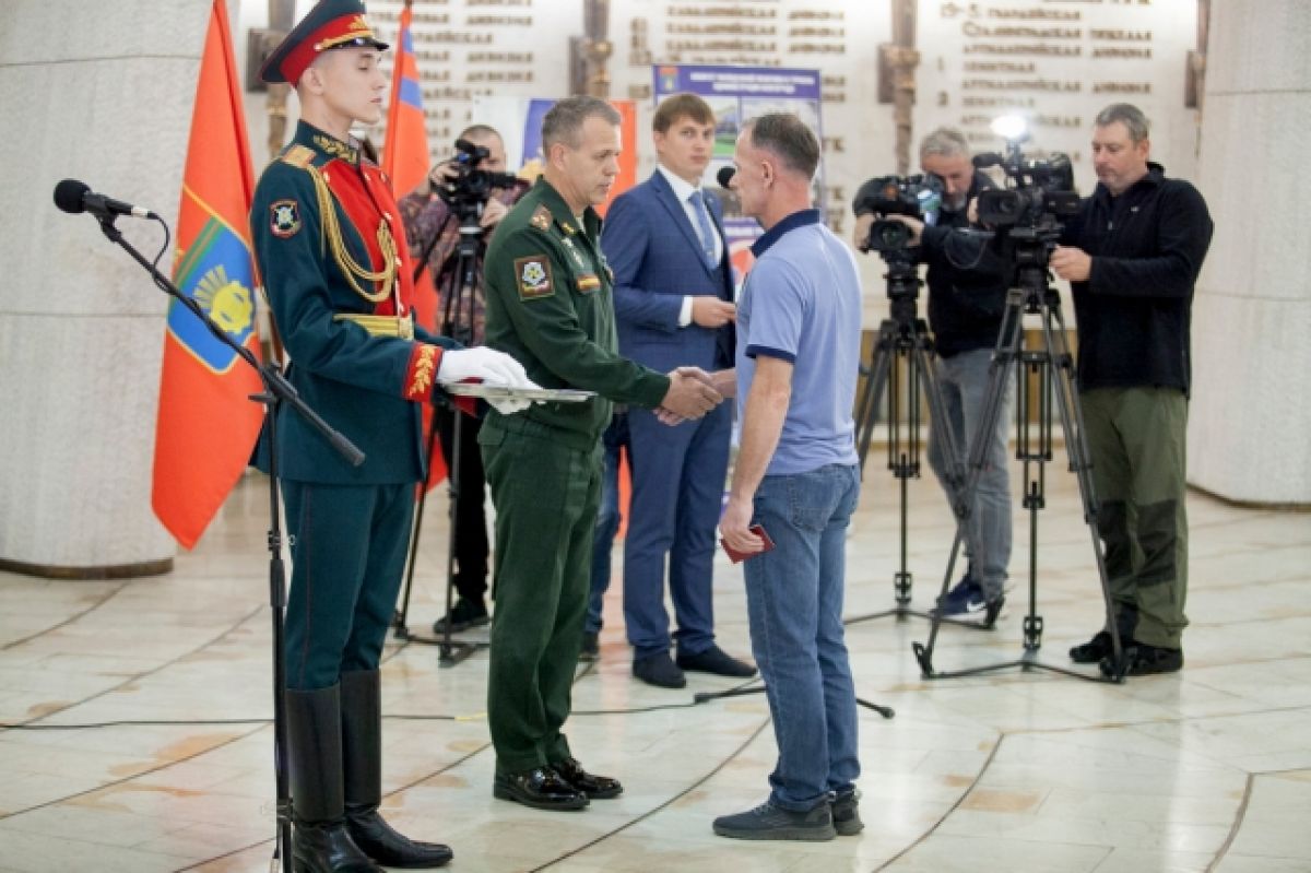 Политика волгоградского. Торжественная церемония. Подполковник. Вручение ордена Мужества Волгоград. Награждение орденами Мужества в Самаре.