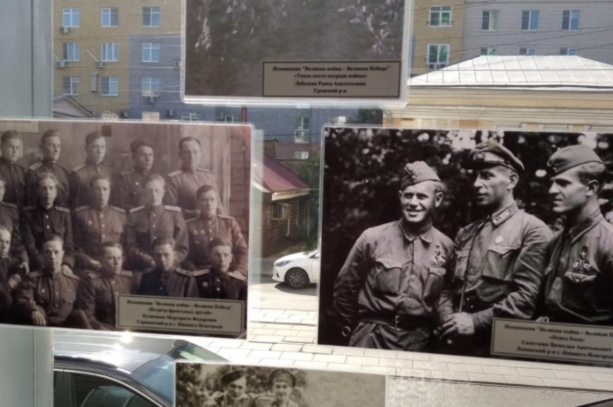 Крупнейшие нижегородские ДУКи приглашают на выставку «В память о войне» |  АиФ Нижний Новгород