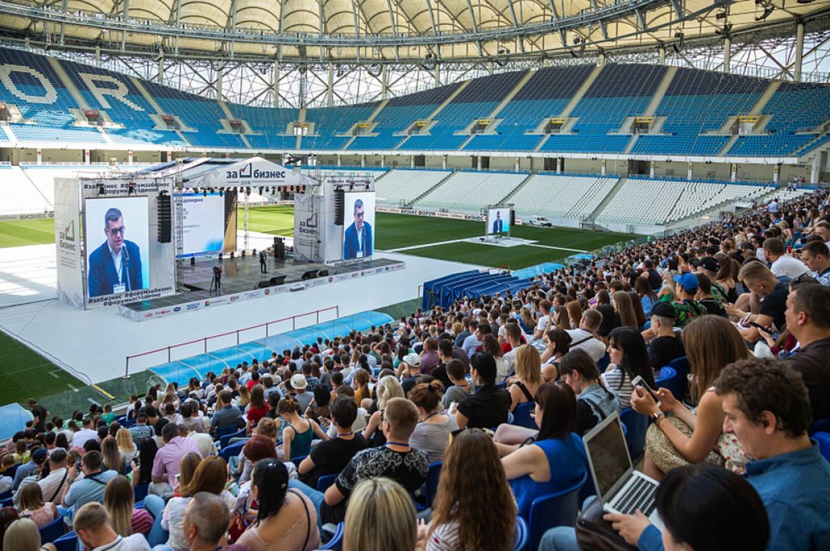 На стадионе «Волгоград Арена» пройдет профориентационный форум для школьников