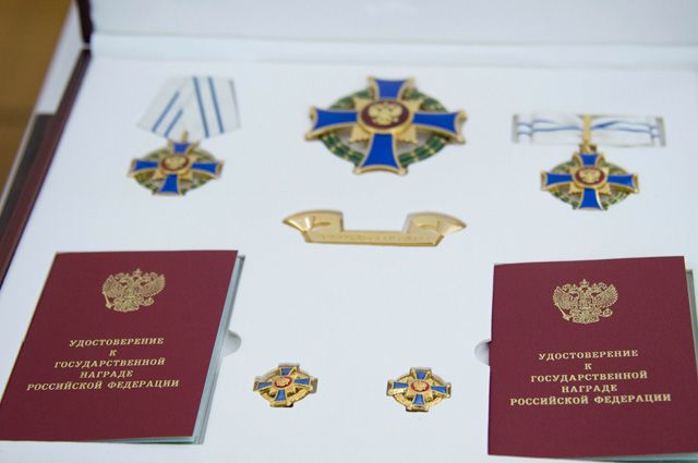 Медаль получили 8 российских семей, орден - две.