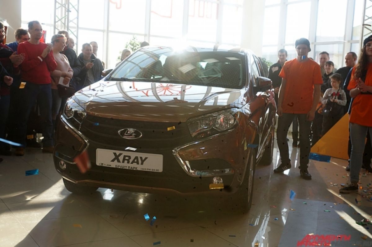 АвтоВАЗ отказался от производства кроссовера Lada Xray