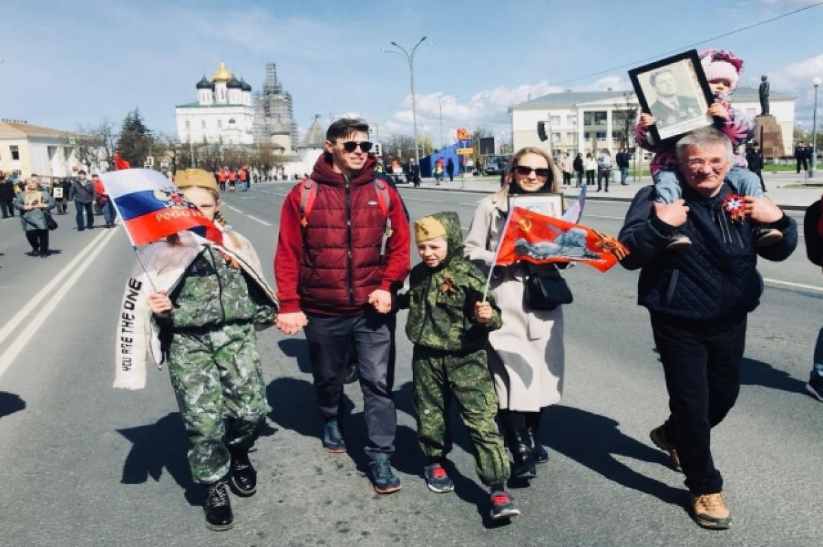 Почему многодетные семьи в другом регионе уже не считаются таковыми? |  Аргументы и Факты