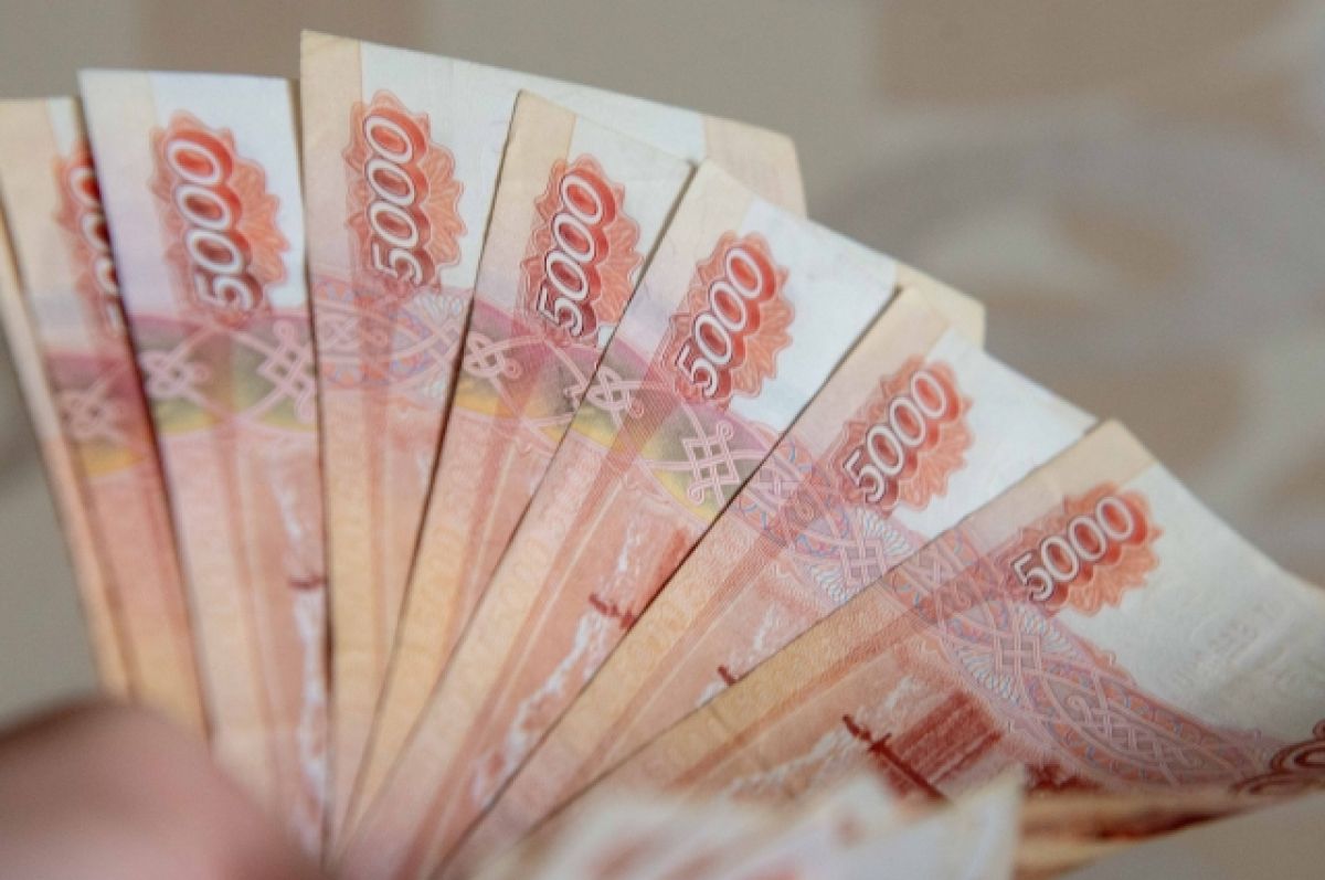 Ростовская область попросила деньги на систему «Безопасный город»