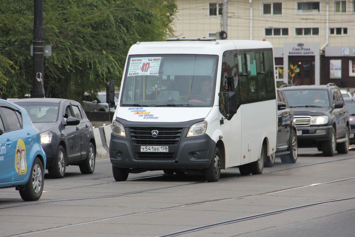 Стоимость проезда еще на двух автобусах изменится в Иркутске с 1 октября |  АиФ Иркутск