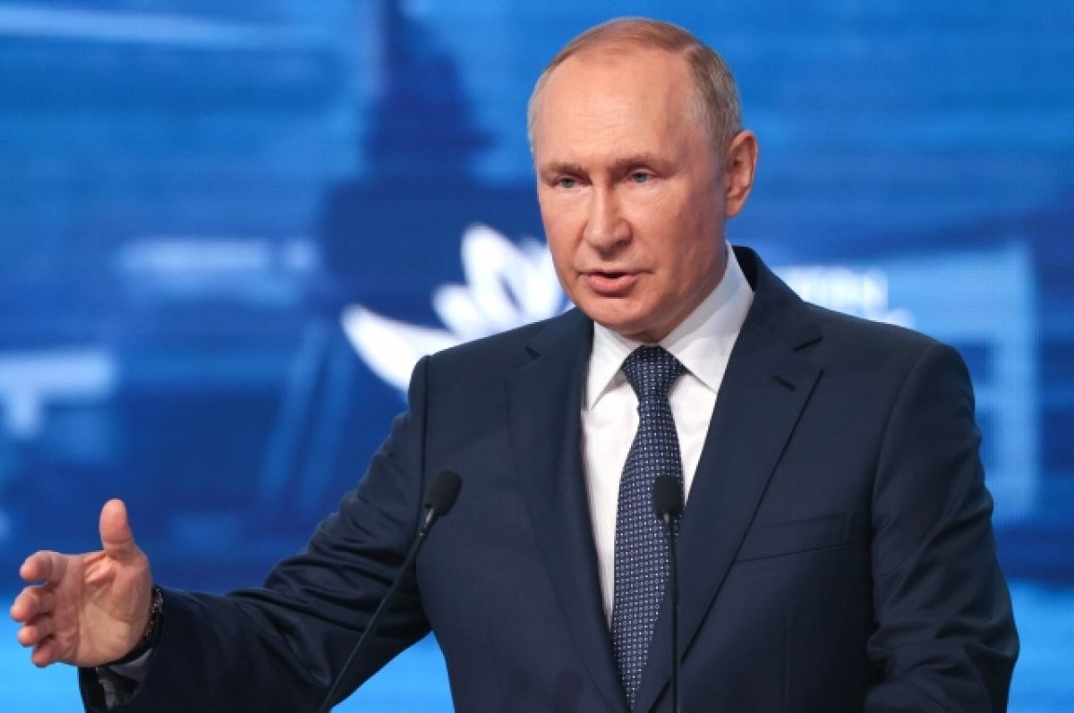 Путин: в мировой политике и экономике наметились необратимые трансформации