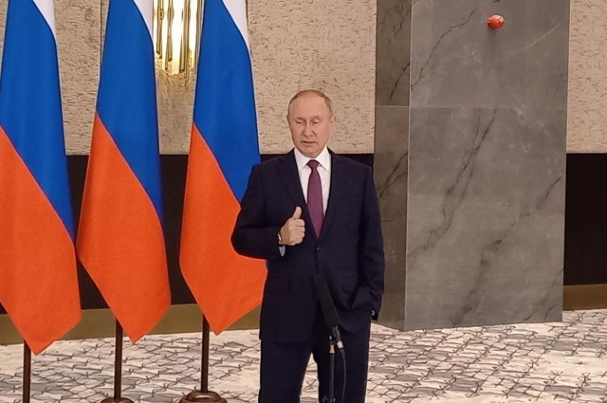 Путин: Россия не станет антиподом Китая, несмотря на желание Запада