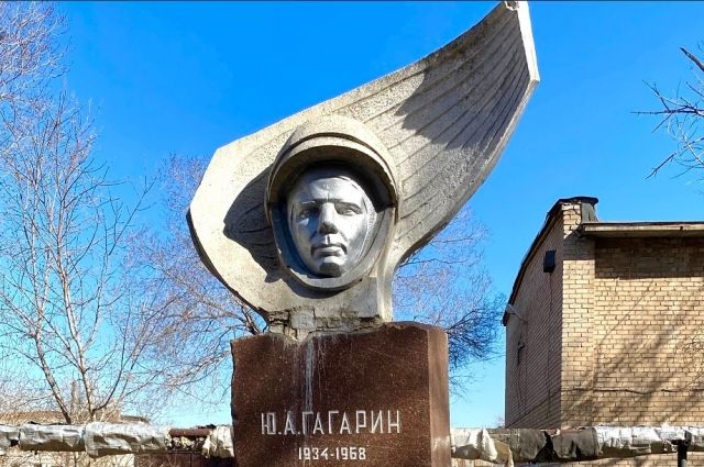 Бюст Гагарина в Оренбурге признали объектом культурного наследия.