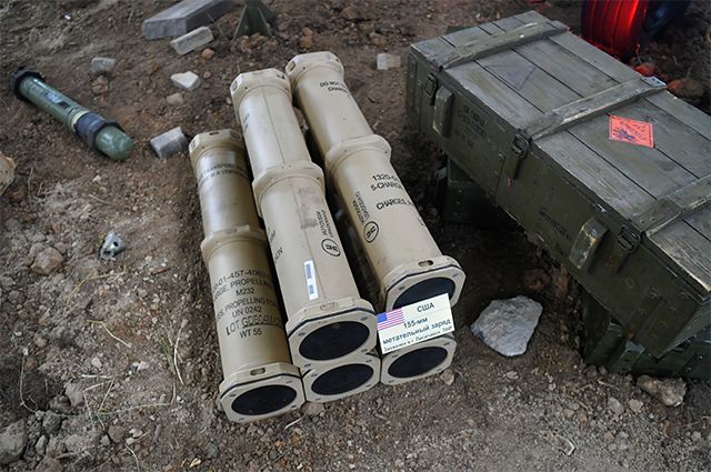 Американские 155-мм метательные заряды, захваченные в Лисичанске в ходе спецоперации на Украине.