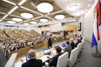 Госдума приняла поправки в УК о мобилизации и военном положении