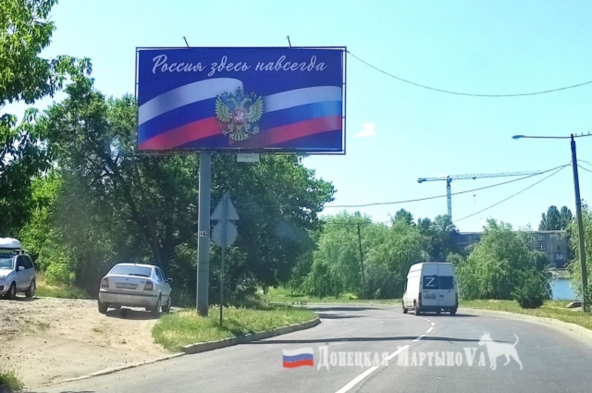 В Запорожской области на референдуме проведут подомовой обход