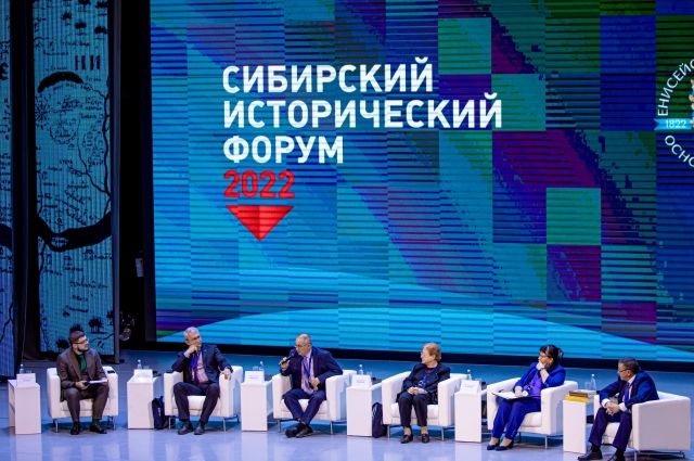 Конгресс-холл СФУ на три дня превратился в дискуссионную площадку с участием ведущих учёных России. 
