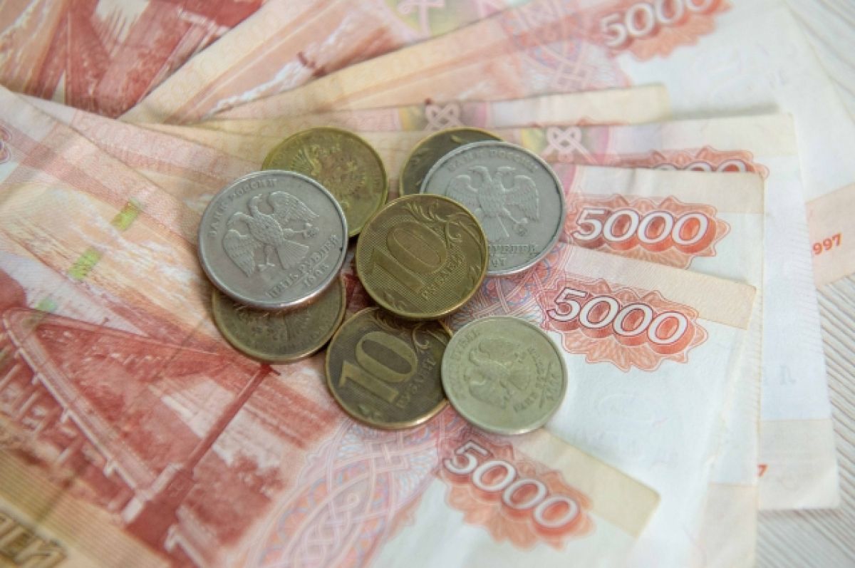 Годовая инфляция в Брянской области снизилась до 16,32%