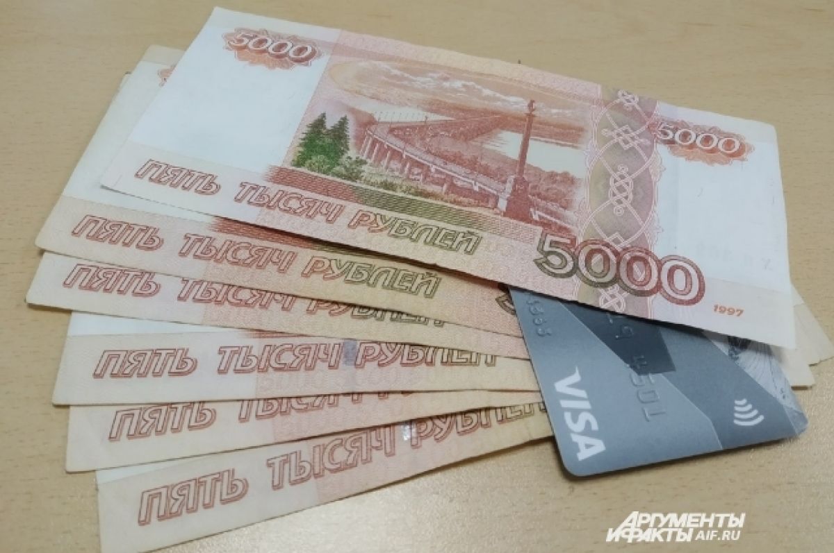 В Бийске мошенники обманули своего же коллегу на 12 млн рублей