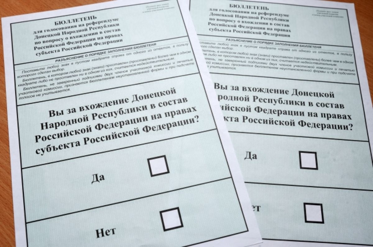 В Донбассе, Запорожской и Херсонской областях начались референдумы