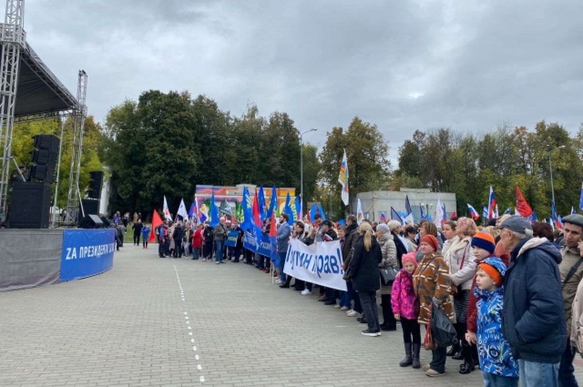 Во Владимире проходит митинг-концерт в поддержку СВО и референдумов