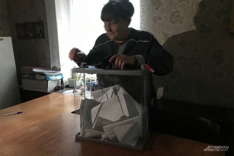 Голосование в Лисичанске.