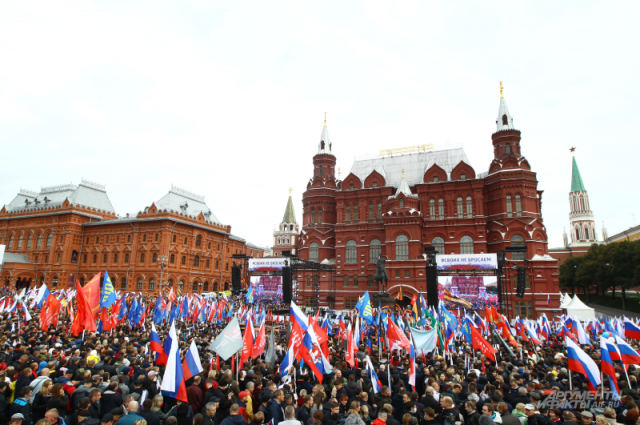 Акция Своих не бросаем