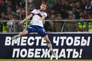 Игрок сборной России Даниил Уткин в товарищеском матче по футболу между сборными Киргизии и России. 24.09.2022