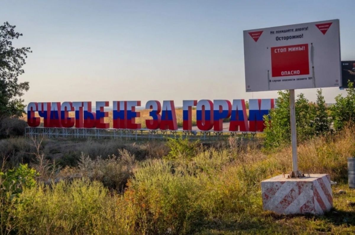 В Алчевске эвакуированы участковые комиссии из-за обстрела ВСУ