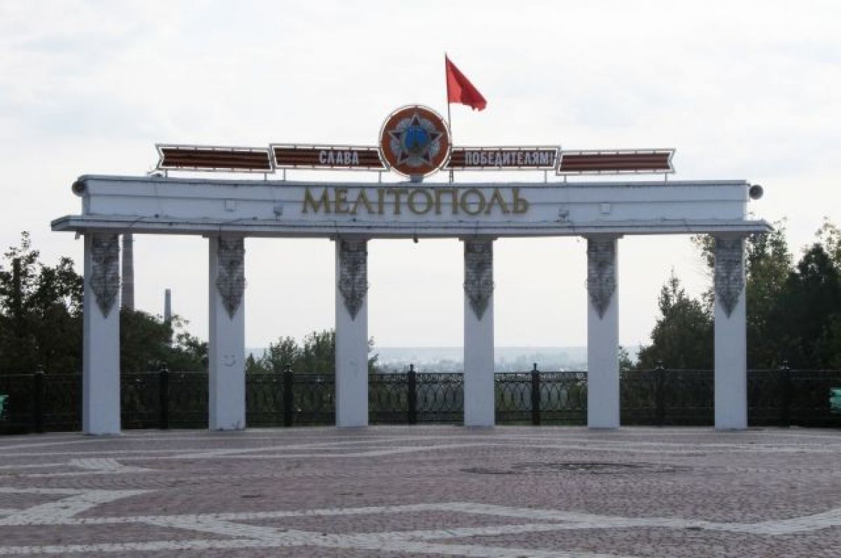 В ВГА Мелитополя сообщили, что в центре города прогремел взрыв