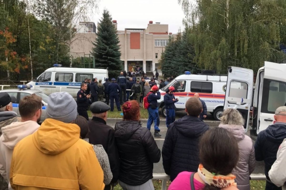 СКР публикует видео с мертвым мужчиной, устроившим стрельбу в школе Ижевска  | АиФ Удмуртия