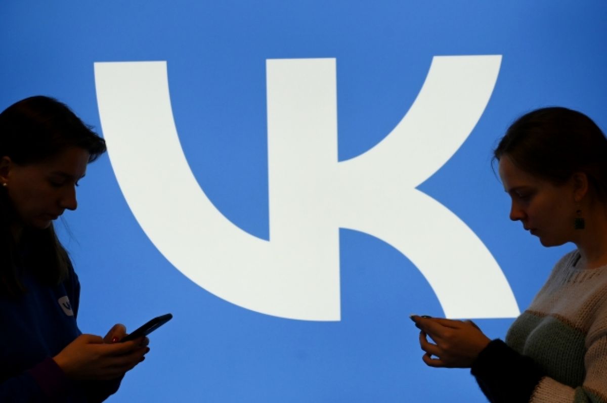 VK подтвердил удаление нескольких приложений компании из App Store