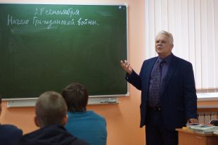 Учителя покажут себя в телешоу «Классная тема!»