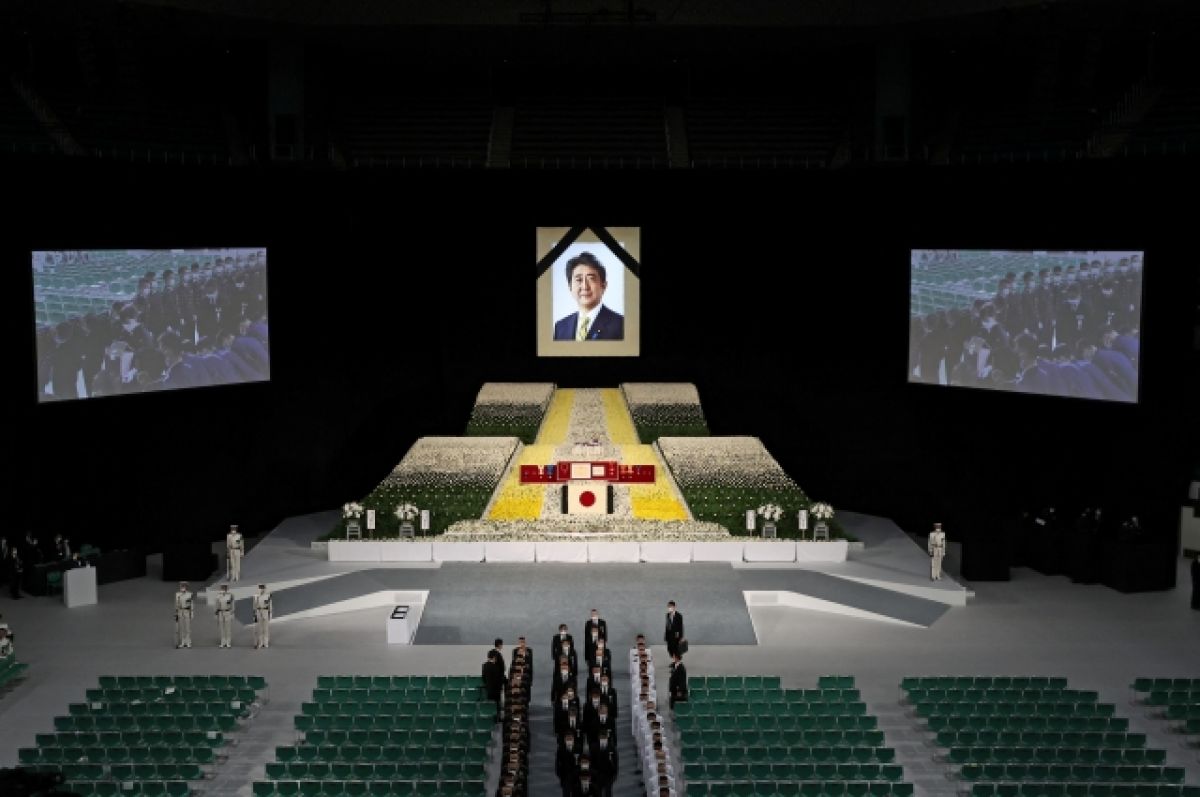 В Токио завершилась церемония похорон экс-премьера Японии Синдзо Абэ