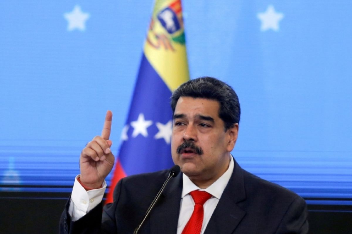 Мадуро назвал антироссийские санкции самоубийством Запада
