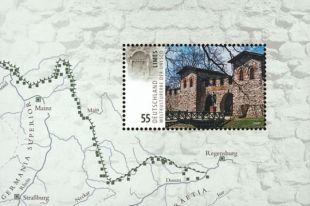 Почтовая марка «Лимес — Всемирное наследие UNESCO», выпущенная Немецкой почтой в 2007 г. 