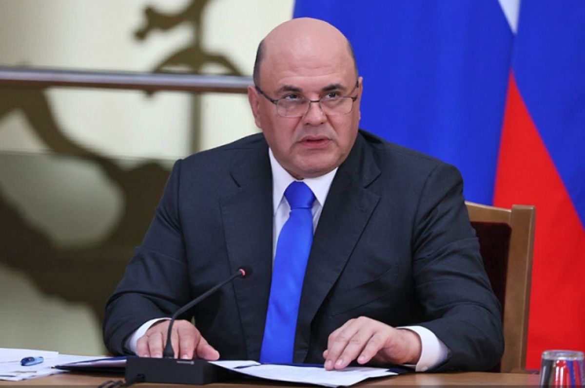 Мишустин подписал распоряжение о внесении в Госдуму проекта бюджета