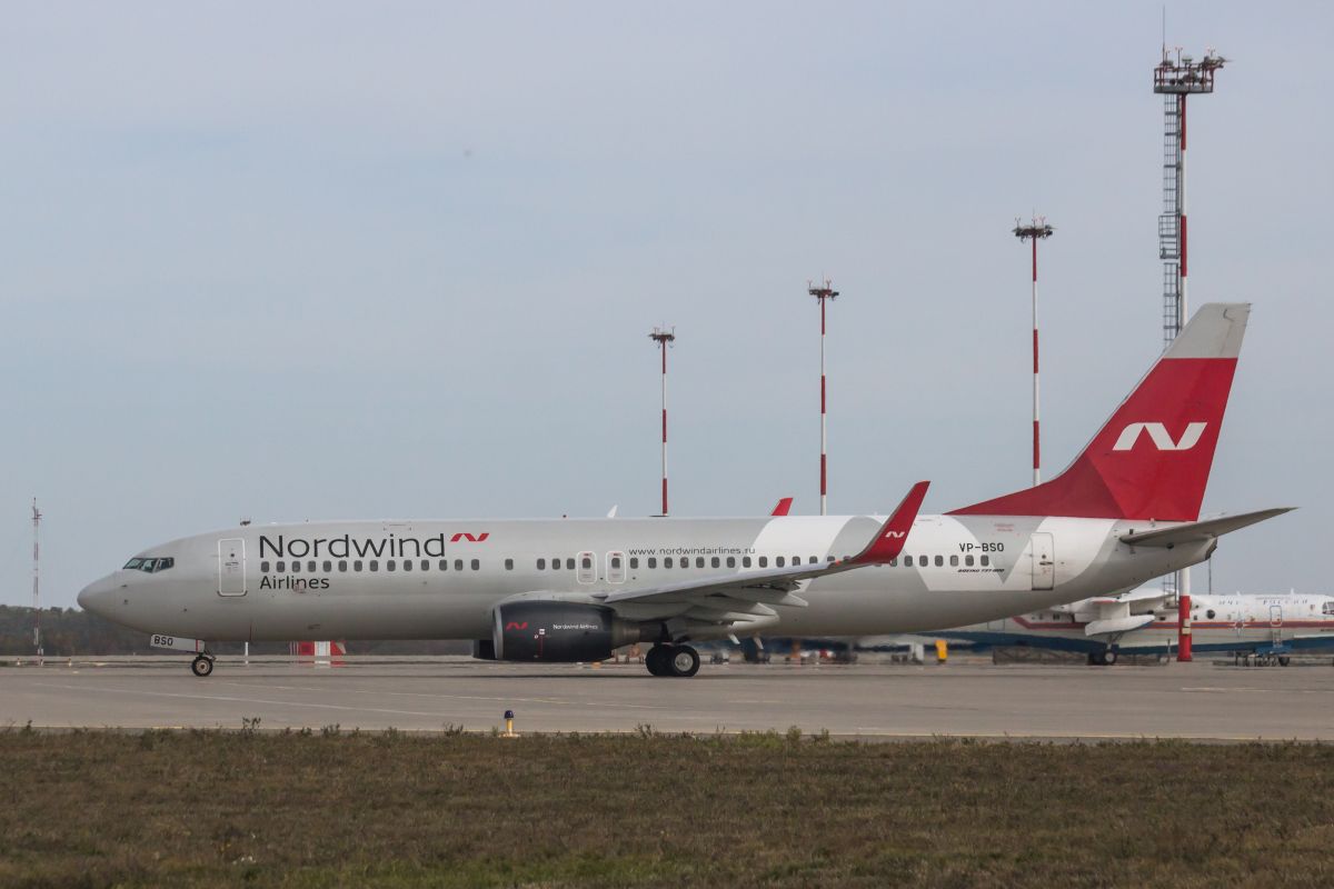 Самолеты Turkish Airlines не будут летать в Ростов до 2023 года