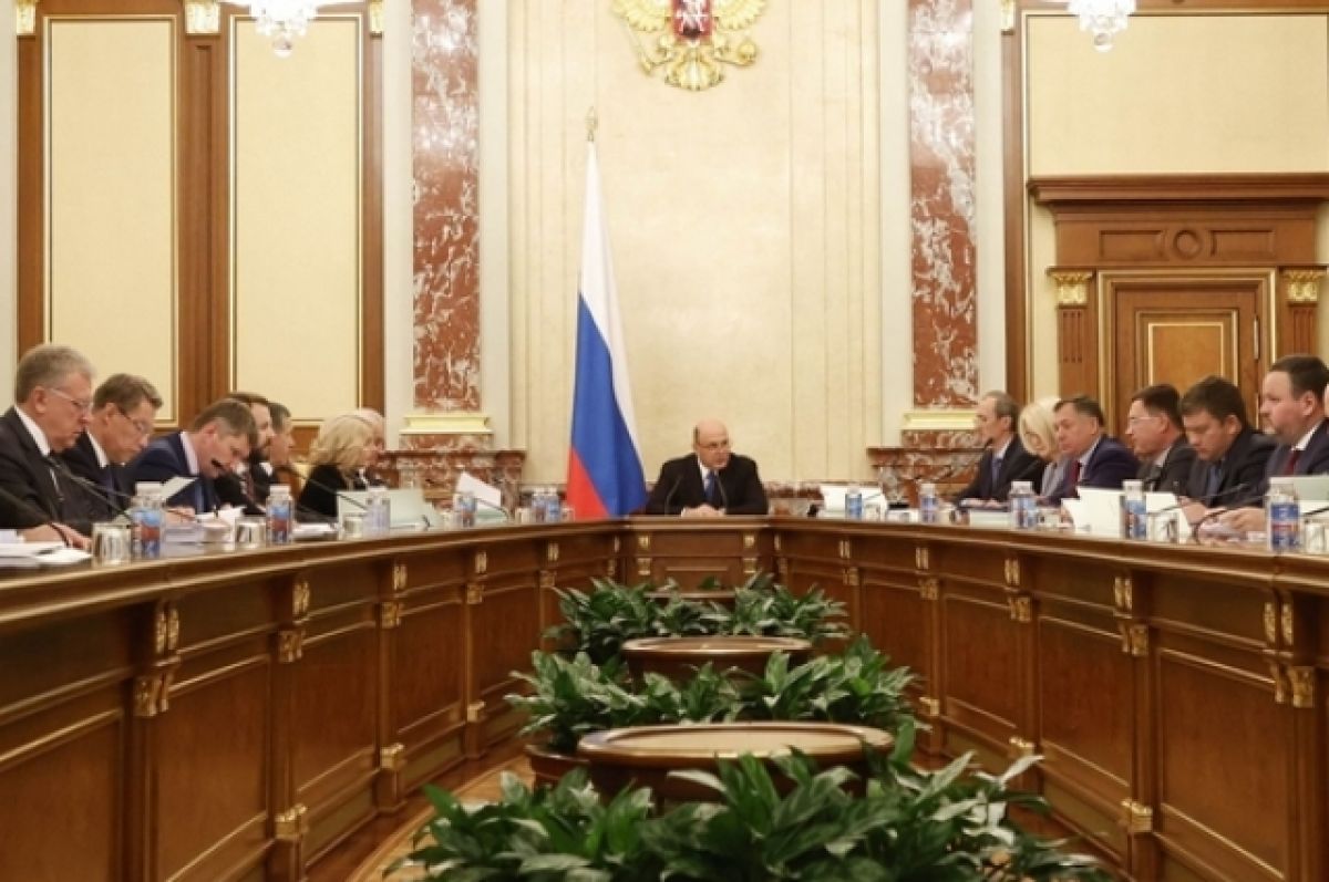 Правительство РФ выделит около 26 млрд рублей на реструктуризацию кредитов