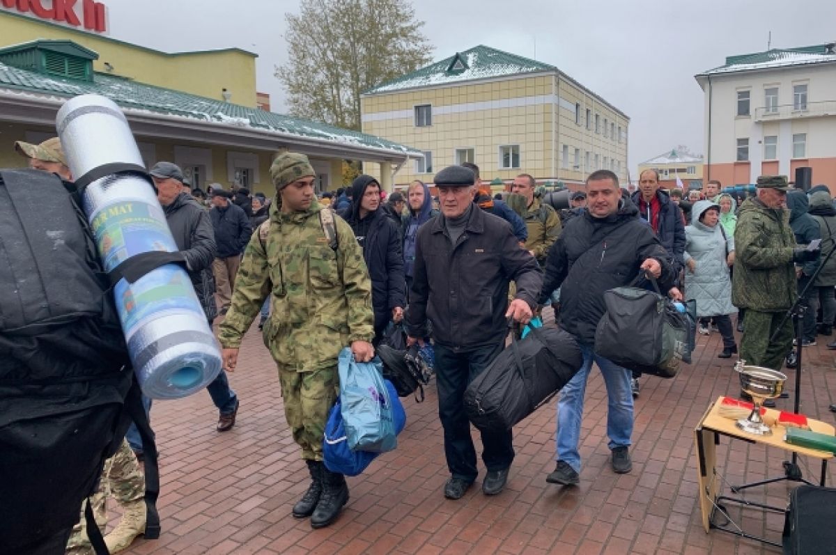 В Томской области приняты новые меры поддержки для семей мобилизованных |  АиФ Томск