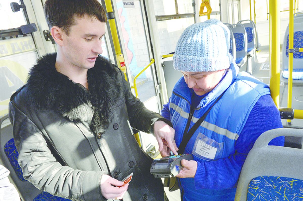 Омск оплата. Бейджик у водителя троллейбуса в МСК. Заплатили за проезд в транспорте. Транспортная Омск. Мультигаз+ Омск оплата.