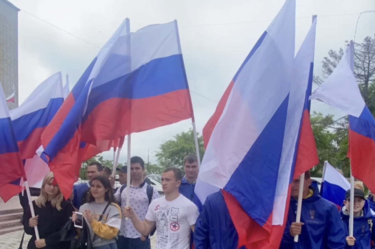 В Москве проходит митинг в поддержку вхождения новых регионов в состав РФ