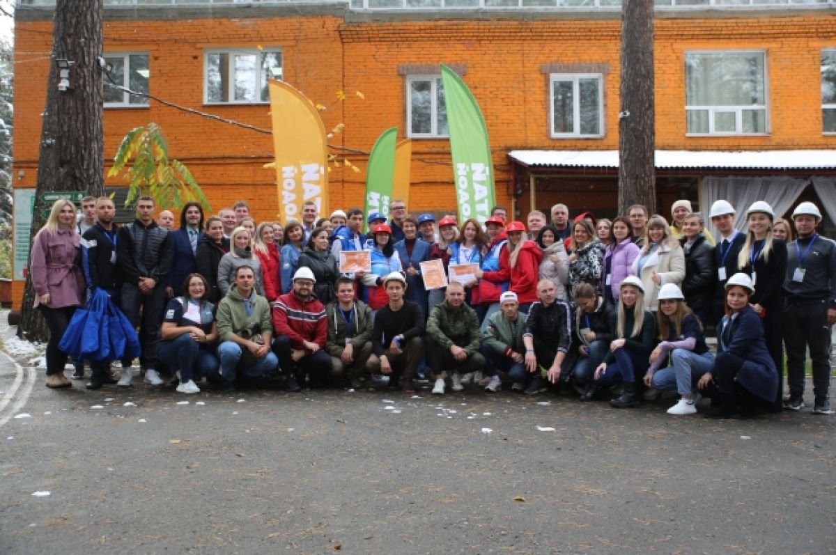 Молодые специалисты «Росводоканал Барнаул» участвовали в краевом форуме