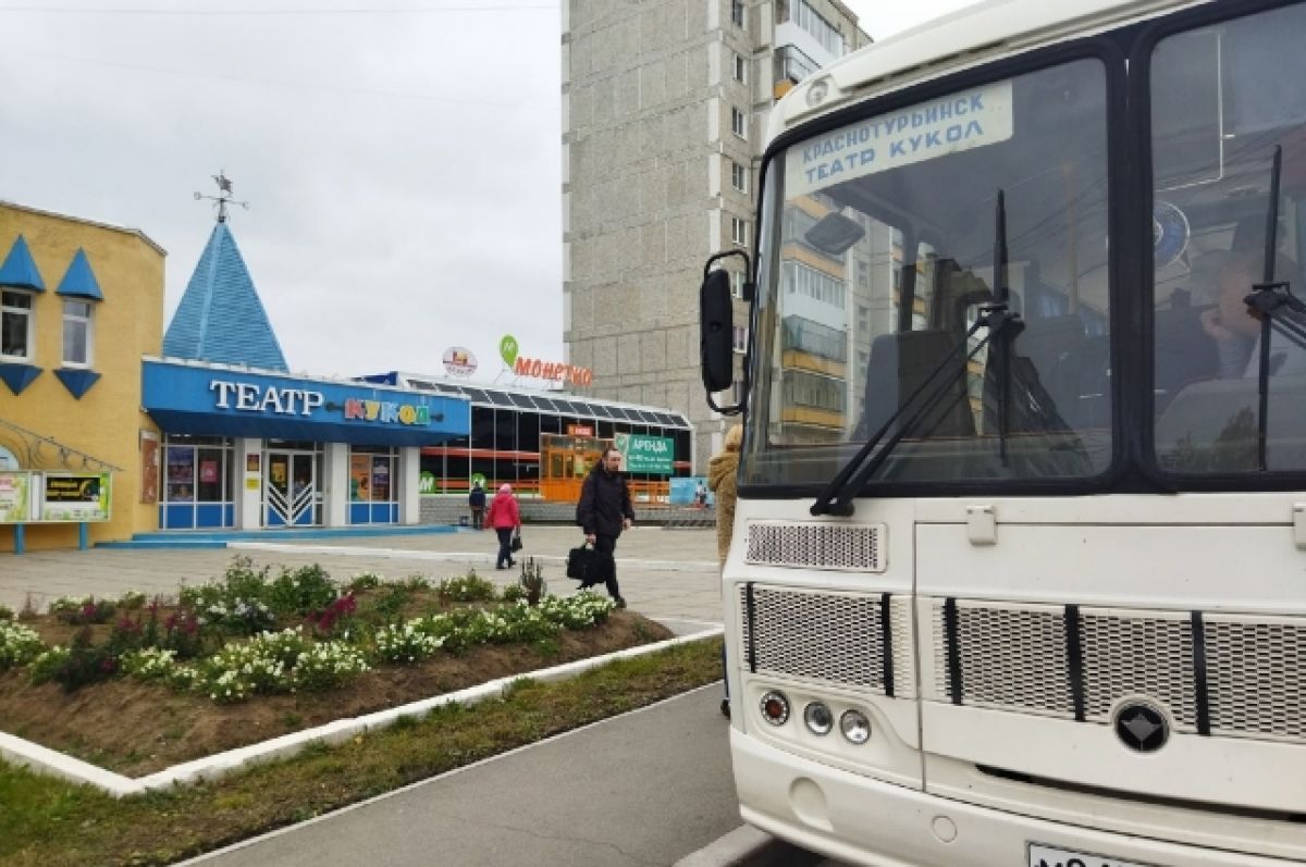 После спектакля. В страшном ДТП погибли уральские актёры театра кукол | ДТП  | ПРОИСШЕСТВИЯ | АиФ Урал