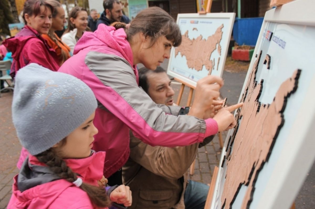 33 брянские семьи участвовали в фестивале Дорогу осилим вместе