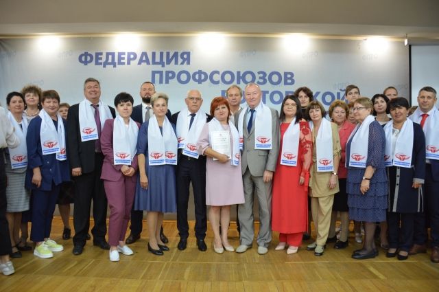 Члены профсоюзного обьединения медиков – на торжественном мероприятии в честь 85-летия Ростовской области.