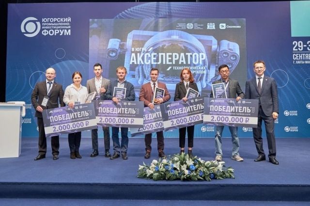 Бороться за инвестора – один из ключевых посылов форума в 2022 году