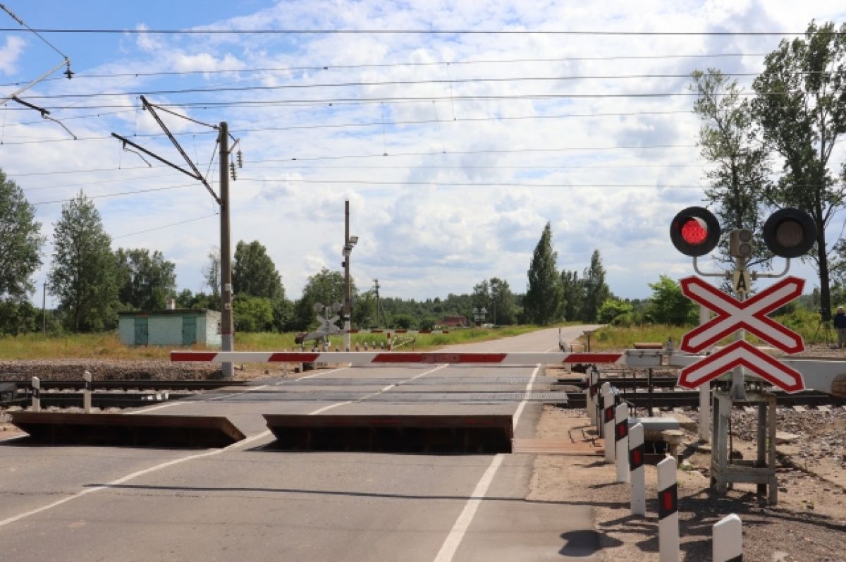 Движение через 4 ж/д переезда в Смоленской области будет ограничено | АиФ  Смоленск